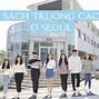 Các Trường Cao Đẳng Ở Suwon